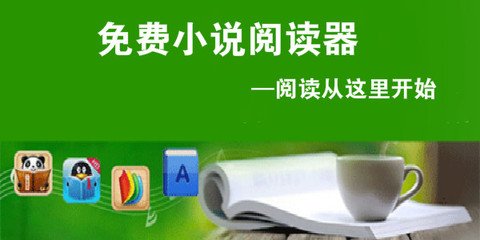 菲律宾签证逾期罚款怎么计算？ 交纳罚款提供哪些资料信息？_菲律宾签证网